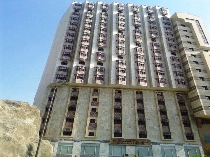 阿尔色拉塔酒店(Al Salah Tower Hotel)