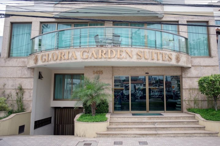 Gloria Garden Suites