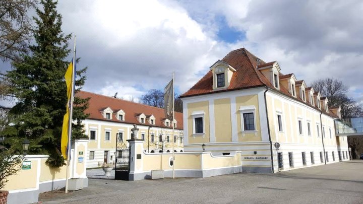 海恩多夫城堡酒店(Schloss Haindorf)