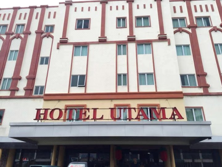 乌塔玛饭店(Hotel Utama)