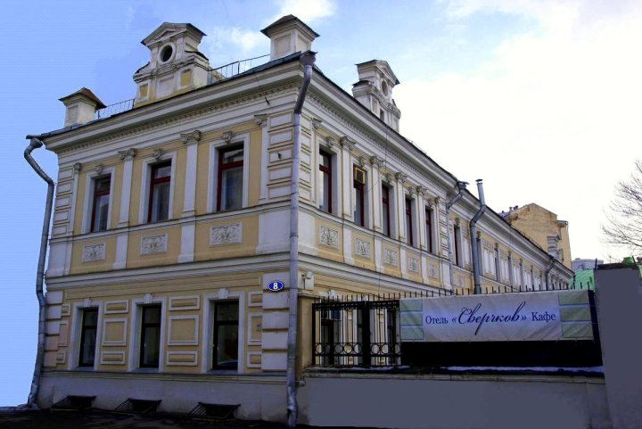 斯维奇科夫 8 酒店(Sverchkov 8 Hotel)