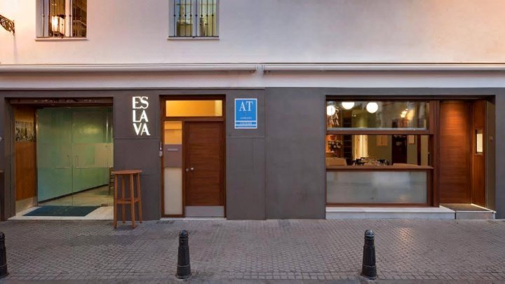 艾斯拉瓦公寓酒店(Apartamentos Eslava)