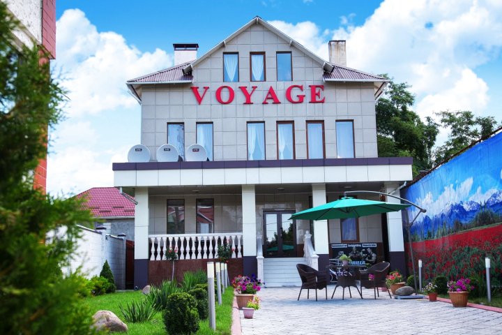 比什凯克旅游酒店(Voyage Hotel Bishkek)