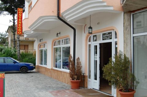 蒙特尼果罗酒店(Hotel Montenegro)