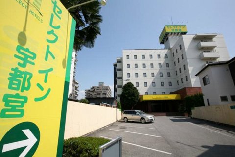 宇都宫精选酒店(Hotel Select Inn Utsunomiya)