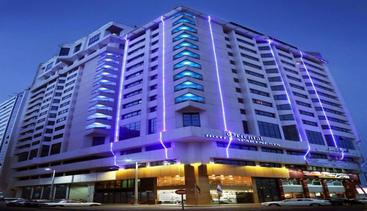 东方公寓式酒店(Oriental Hotel Apartments)