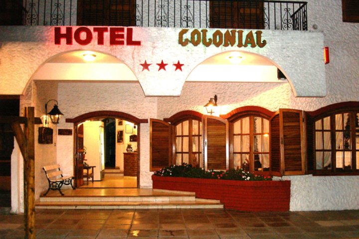 科隆尼亚酒店(Hotel Colonial)