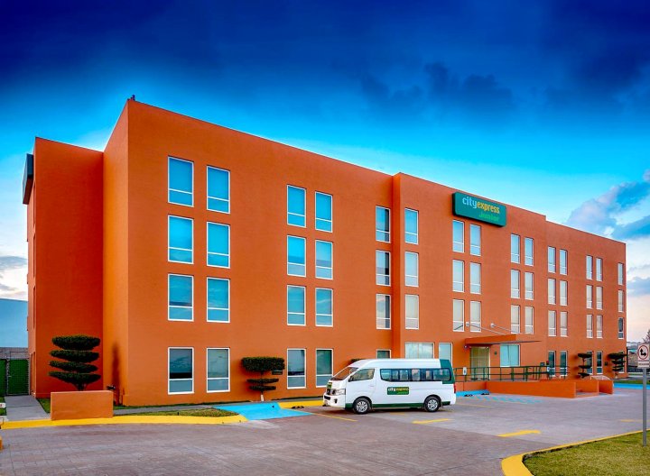 瓜达拉哈拉南环城市快捷青年酒店(City Express Junior Guadalajara Periferico Sur)