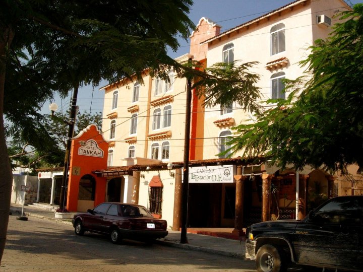 坦卡酒店(Hotel Tankah)