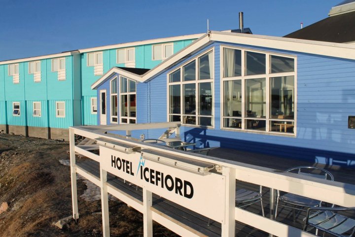 埃斯费尔德酒店(Hotel Icefiord)