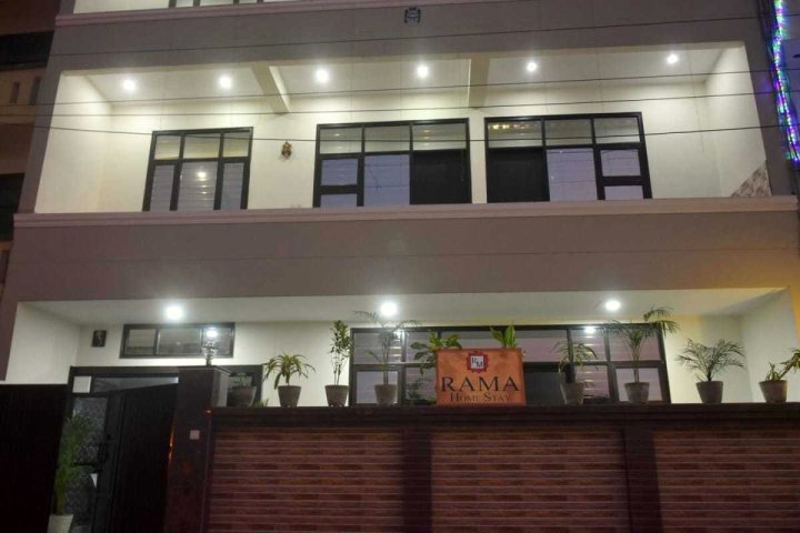 拉玛家庭旅馆(Rama Grand HS)