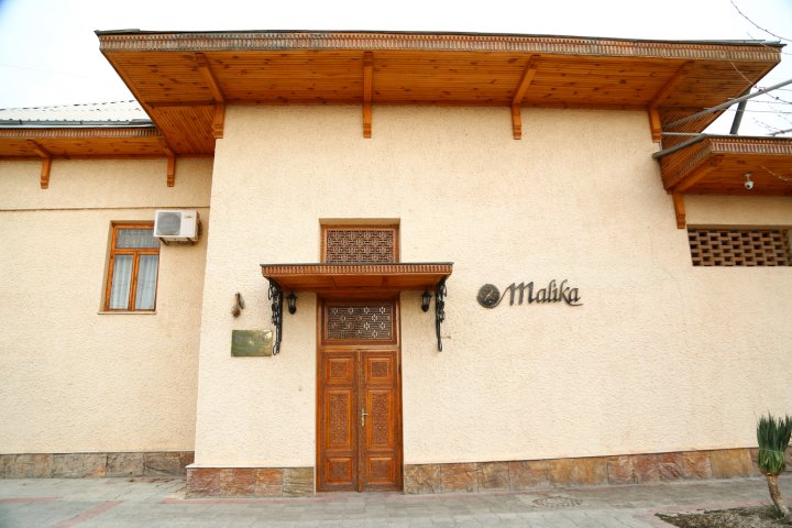玛莉卡典雅酒店(Malika Classic Hotel)