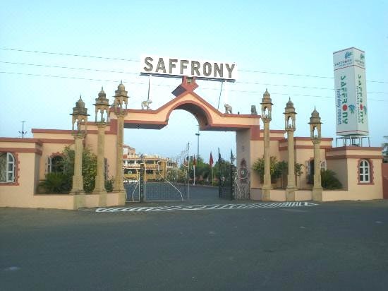 萨弗罗尼度假村(Saffrony Holiday Resort)