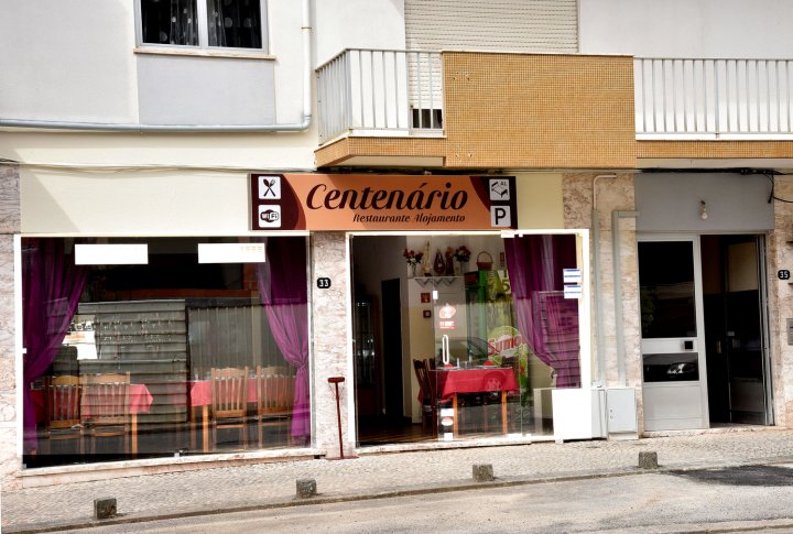 百年酒店(Centenário)