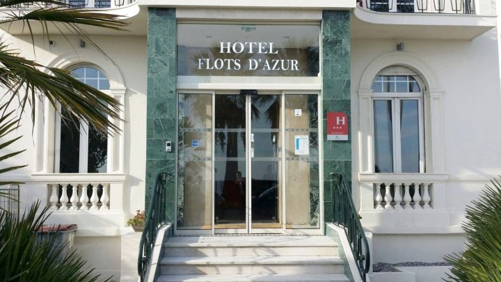 蓝色浪花酒店(Hotel Flots d'Azur)