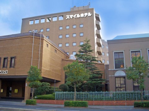 米子微笑酒店(Smile Hotel Yonago)