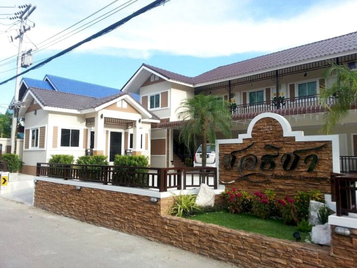 Baan Chonticha度假酒店(Baan Chonticha Resort)