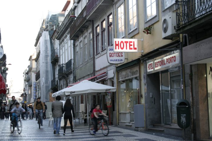 埃斯托里尔波尔图酒店(Hotel Estoril Porto)