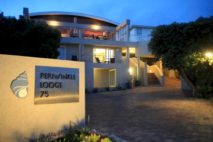 长春花小屋宾馆(Periwinkle Lodge Guest House)