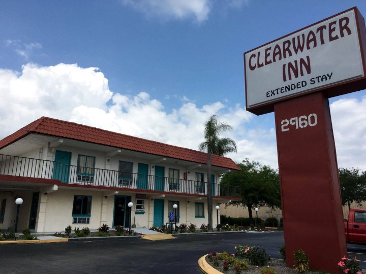 清水旅馆(Clearwater Inn)