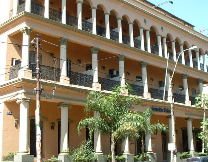亚松森宫酒店(Asuncion Palace)