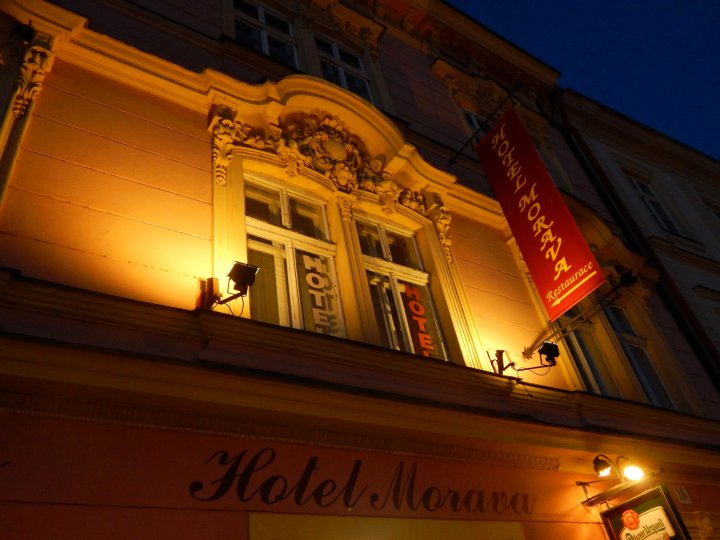摩拉瓦酒店(Hotel Morava)