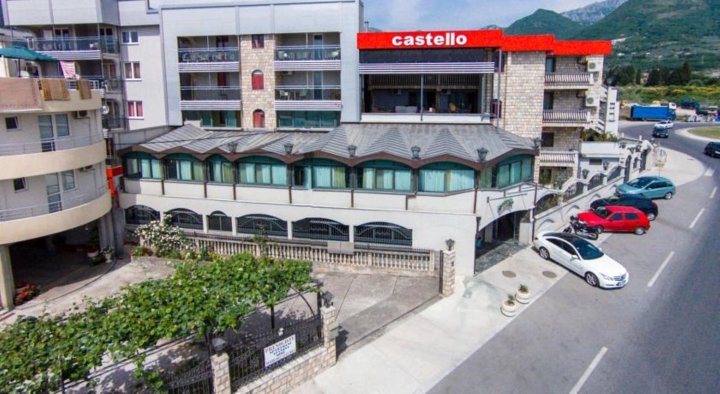 城堡酒店(Castello Hotel)