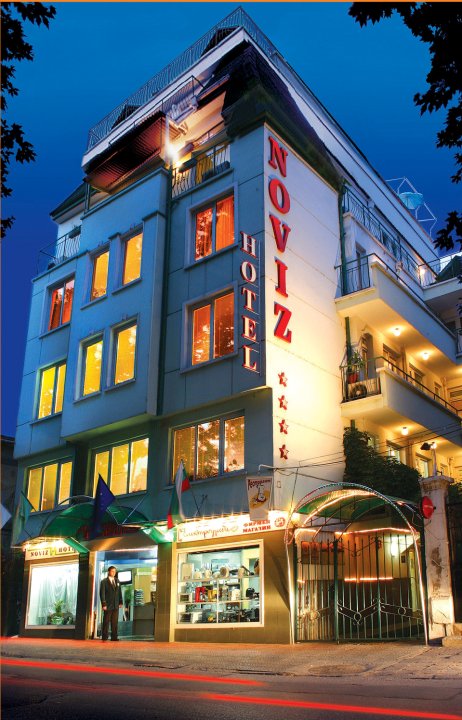 诺维兹酒店(Noviz Hotel)
