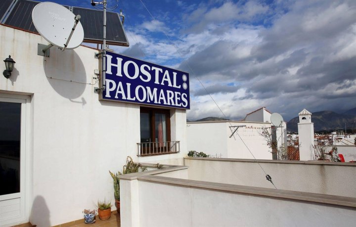 帕洛马勒斯旅馆(Hostal Palomares)