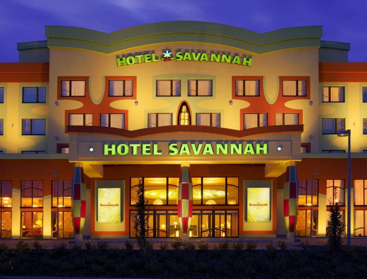 萨凡纳酒店(Hotel Savannah)