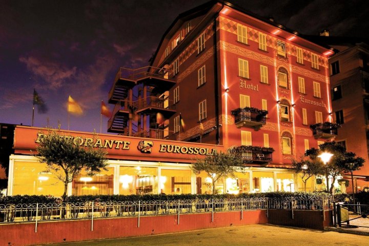 优罗索拉餐厅酒店(Hotel Ristorante Eurossola)