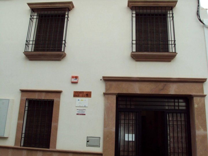 莫利诺阿路摩纳农村公寓酒店(Apartamentos Rurales Molino Almona)