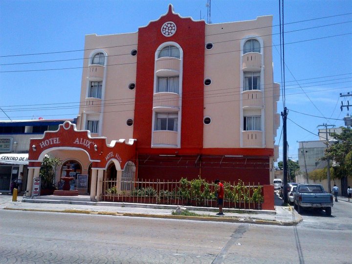 阿拉克斯坎昆酒店(Hotel Alux Cancun)