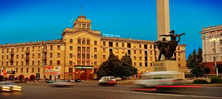 基希讷乌酒店(Chisinau Hotel)