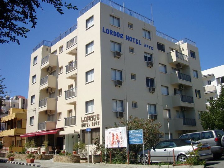 利马索尔罗德斯酒店公寓(Lordos Hotel Apts Limassol)