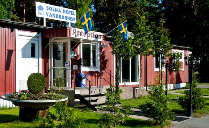 索尔纳酒店与青年旅舍(Solna Hotell & Vandrarhem)
