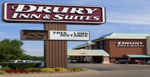 斯普林菲尔德德鲁酒店(Drury Inn & Suites Springfield)