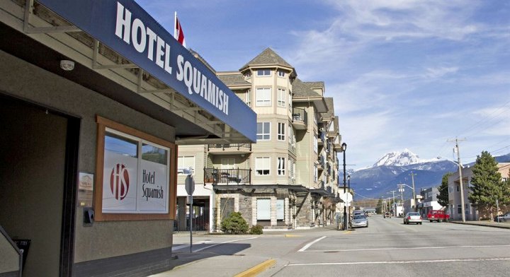 斯阔米什酒店(Hotel Squamish)