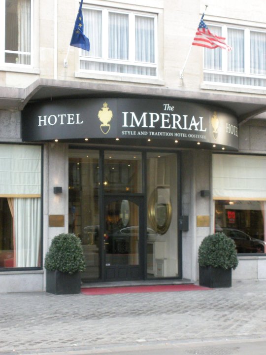 帝国酒店(The Imperial Hotel)