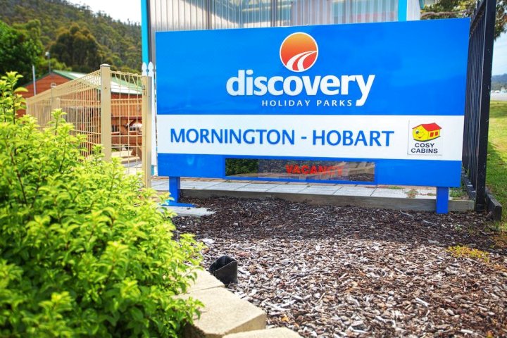 莫宁霍巴特探索公园酒店(Discovery Parks - Mornington Hobart)