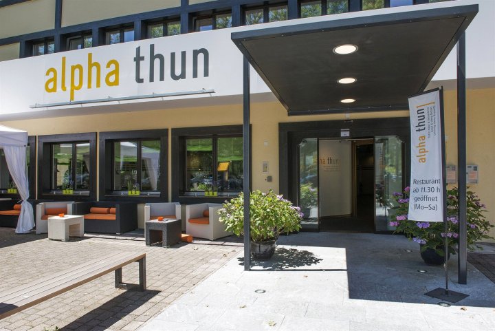 图恩阿尔法酒店(Hotel Alpha Thun)