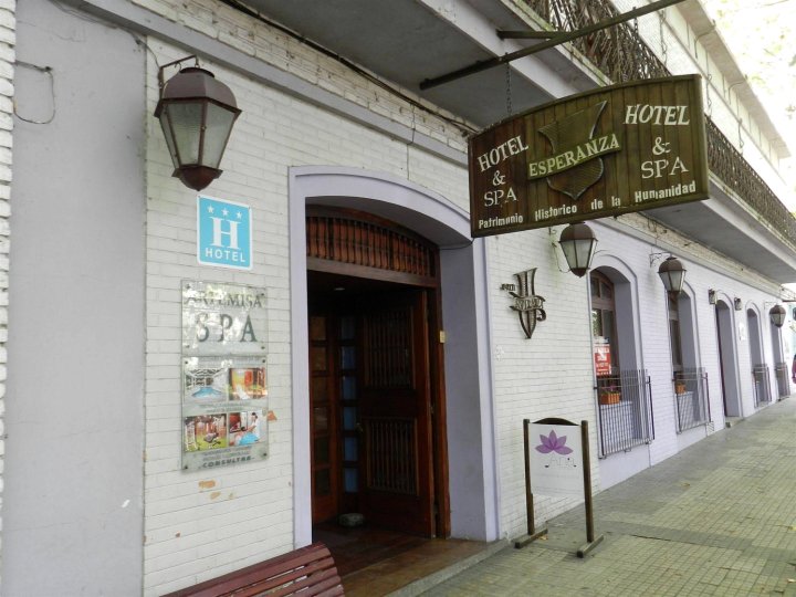 埃斯佩兰萨温泉酒店(Hotel Esperanza & Artemisa Spa)