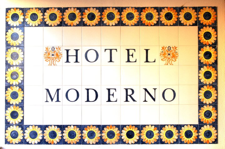 莫德诺酒店(Hotel Moderno)