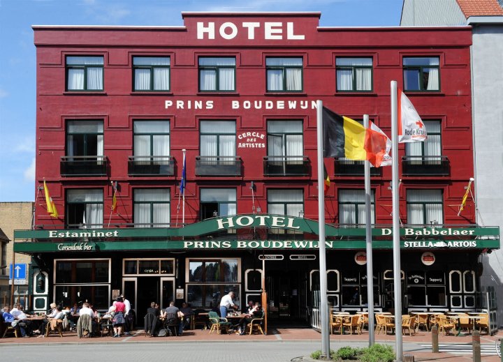 普林斯波德文酒店(Hotel Prins Boudewijn)