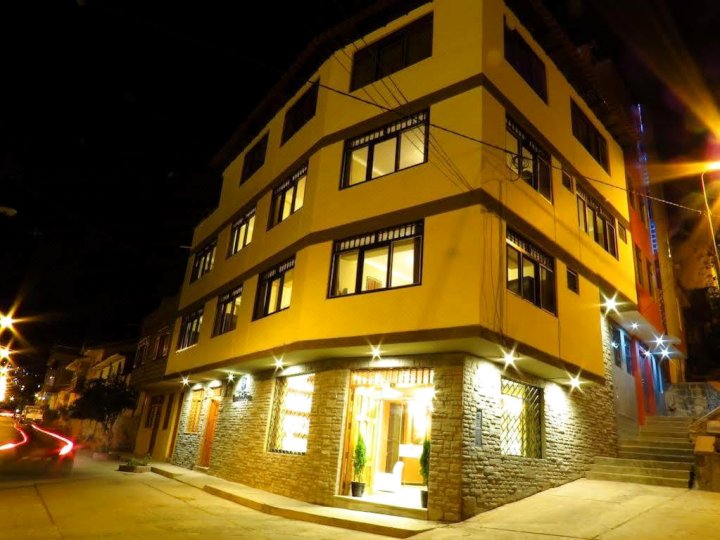 库斯科印象广场酒店(Imagen Plaza Cusco)