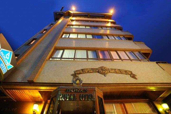 多甘皇家酒店(Dogan Royal Hotel)