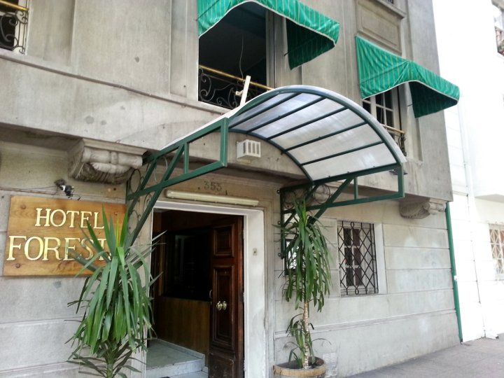 福雷斯塔酒店(Hotel Foresta)