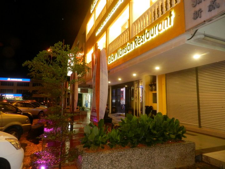 马六甲拉雅黄色庄园酒店(Yellow Mansion Hotel Melaka Raya)