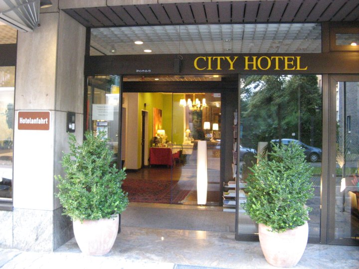 宾尼维斯城市酒店(Binnewies City Hotel)