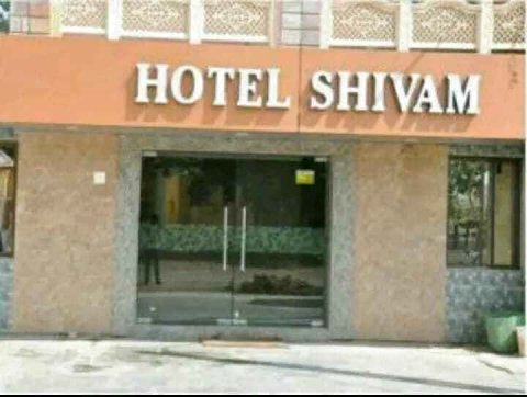 Hotel Shivam